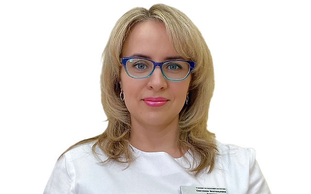 Алипова Светлана Анатольевна