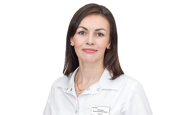 Сушкова Анастасия Сергеевна