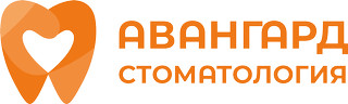 Стоматология Авангард на Ивана Черных