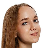 Иванова София Викторовна