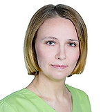 Курочкина Оксана Сергеевна